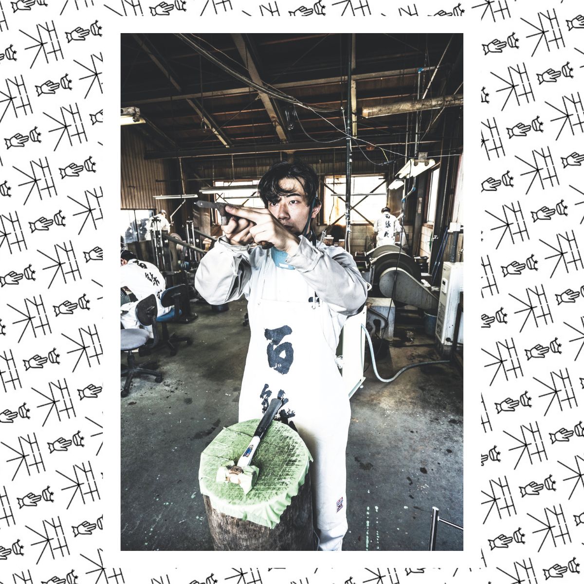 VG7 Exceptional Steel