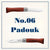 Engraved Gift Bundles | Set of 8 No.06 Stainless Padouk Polished Blade with Gift Box