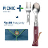 Insert Set / Burgundy with Lanyard - OPINEL USA